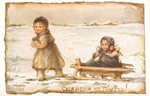 Bożonarodzeniowe kartki Elizawety Boem 1,2, 3, źródło: cultandart.ru