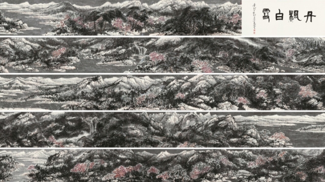 Cui Ruzhuo, Landscape in Snow, 2006, źródło: Poly Auctions 