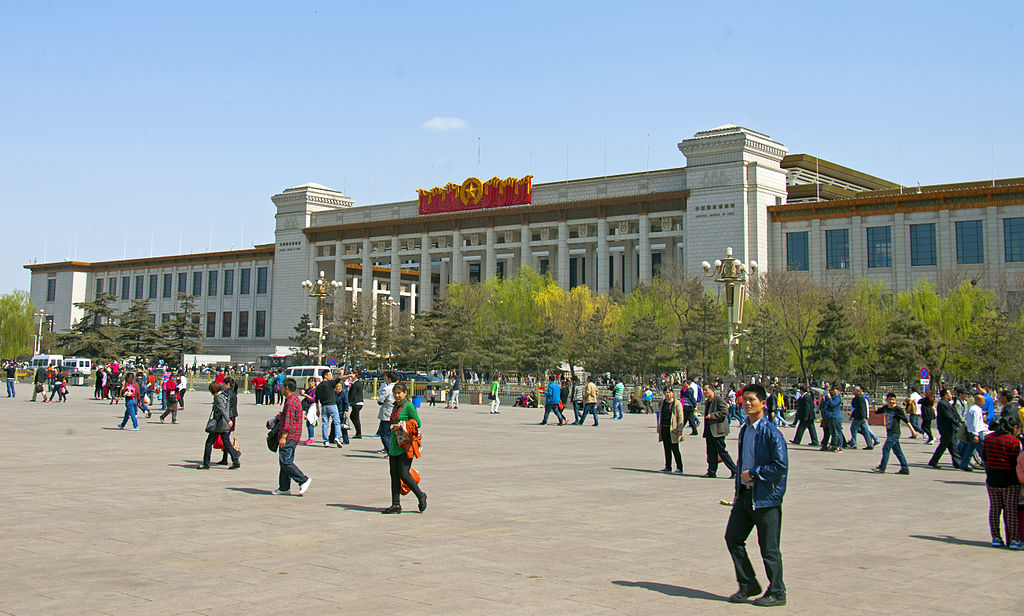 Chińskie Muzeum Narodowe w Pekinie. Źródło: Wikipedia