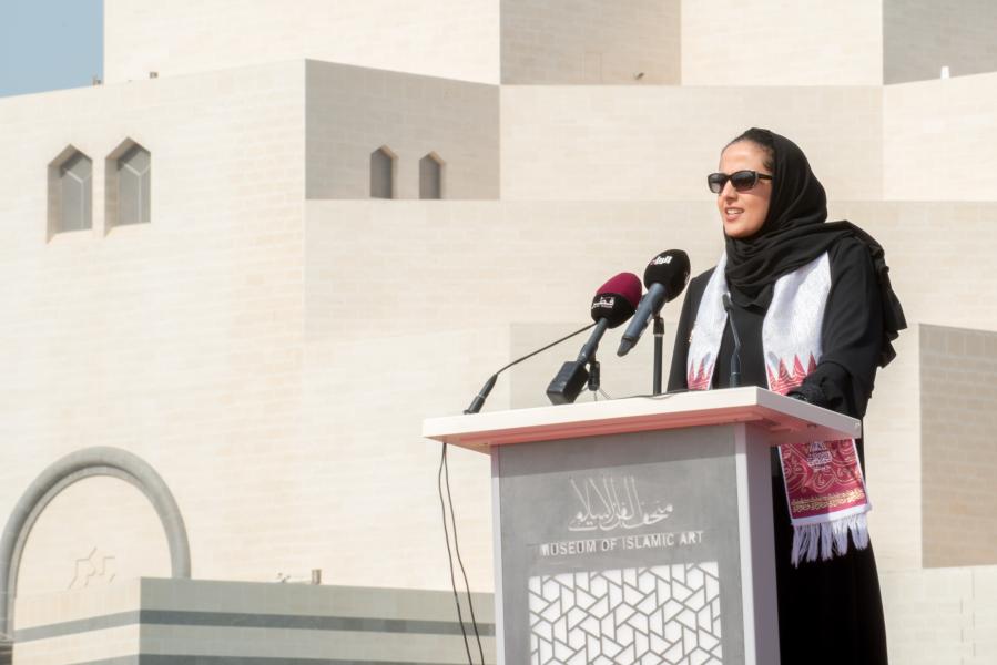 Jej Ekscelencja Sheikha Mayassa Al Thani, źródło: www.qm.org.qa