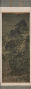 Zhang Daqian's forgery of Guan Tong's "Drinking and singing at the foot of a precipitous mountain" dzieło powstalo w latach 1910-1957,  Museum of Fine Arts Boston