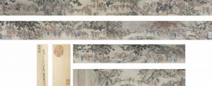 Fragment obrazu Quan Gu, "Cinq Cent Luohan", źródło: Christie's