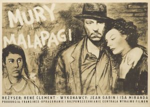 Wojciech Fangor, Mury Malapagi, lata 50. XX w. offset/papier, 61 x 86 cm